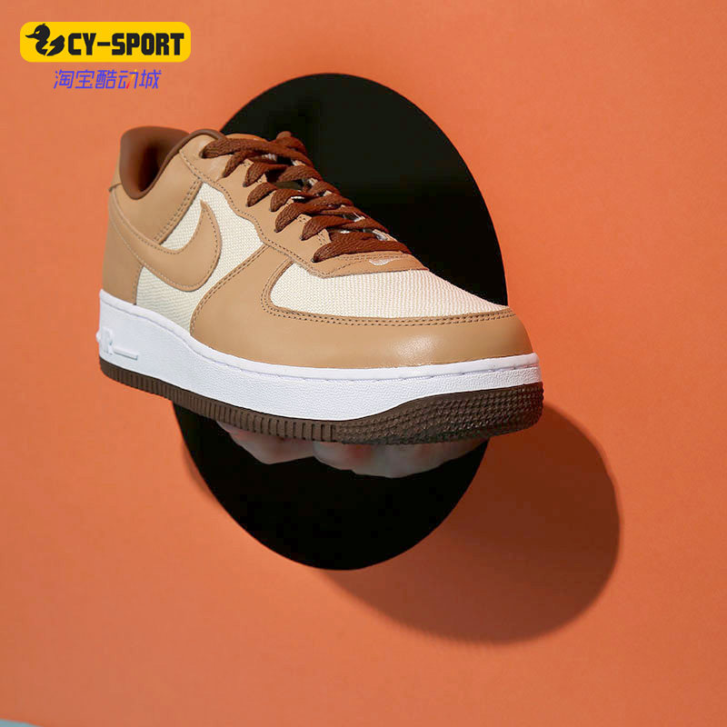 Nike/耐克正品Air Force 1 Low AF1浅焦糖空军低帮板鞋DJ6395-100