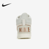 耐克正品 COURT BOROUGH Nike 男女中帮运动休闲板鞋 844907