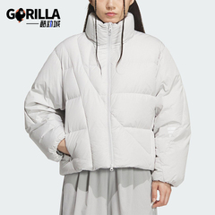 Adidas/阿迪达斯正品FOS FUTURE女士运动保暖立领羽绒服KH1470