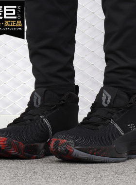 Adidas/阿迪达斯正品 篮球鞋当季高帮男子利拉德实战训练鞋EE4054