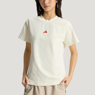 Adidas/阿迪达斯正品夏季女士透气休闲运动经典柔软短袖T恤KX2762