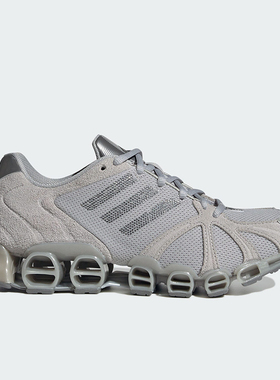 Adidas/阿迪达斯正品2026年男女同款经典时尚潮流运动鞋IH4392