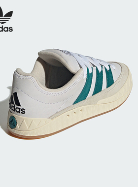 Adidas/阿迪达斯正品三叶草男女同款低帮防滑耐穿板鞋ID3935