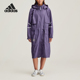 Adidas 阿迪达斯正品 PARKA女士运动宽松连帽外套IW9918