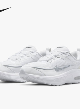 Nike/耐克官方正品AIR MAX BLISS 女子休闲舒适跑步鞋DH5128-101