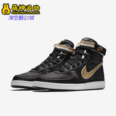 耐克正品 AH8652 Vandal Supreme Nike 高帮板鞋 High 男士 002