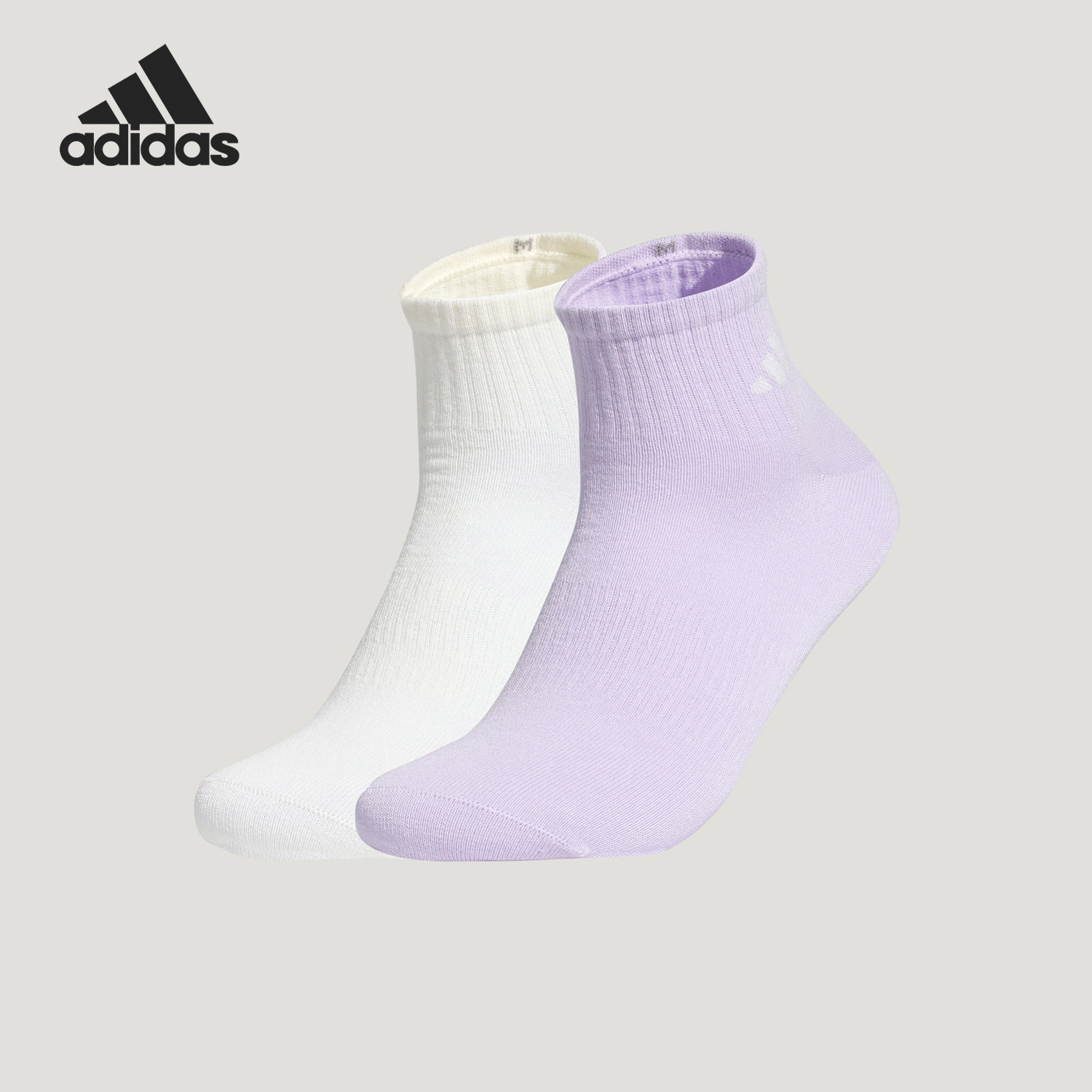 Adidas/阿迪达斯官方正品2026年女士针织透气运动袜两双装KW1152,运动包/户外包/配件,运动袜,淘宝优惠券,粉丝福利购,淘宝优惠卷