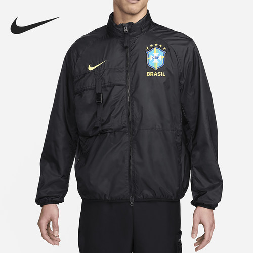 Nike/耐克男士拉链足球夹克