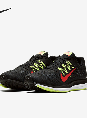 Nike/耐克正品经典男士轻便网面透气运动跑步鞋AA7406-004
