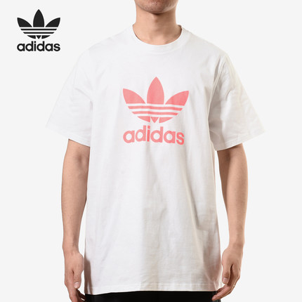 Adidas/阿迪达斯官方正品三叶草 LOGO 男子运动透气短袖T恤FK1353