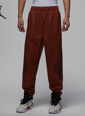 Nike/耐克正品Jordan Sport JAM 男士热身运动长裤HF9891-231
