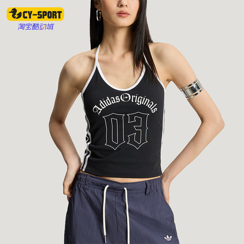 Adidas/阿迪达斯正品夏季款三叶草女士经典休闲无袖背心KT3049