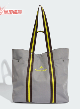 Adidas/阿迪达斯正品Mercedes-AMGPetronas新款经典托特包KQ8362