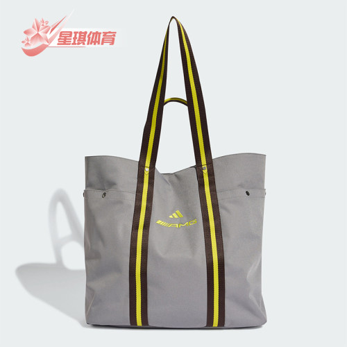 Adidas/阿迪达斯正品Mercedes-AMGPetronas新款经典托特包KQ8362