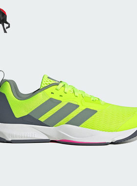 Adidas/阿迪达斯正品新款男士经典缓震回弹系带运动训练鞋ID6563