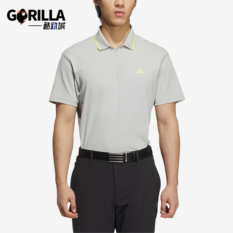 Adidas/阿迪达斯正品夏季男士透气时尚训练轻盈短袖POLO衫JG1320,运动服/休闲服装,运动POLO衫,淘宝优惠券,粉丝福利购,淘宝优惠卷