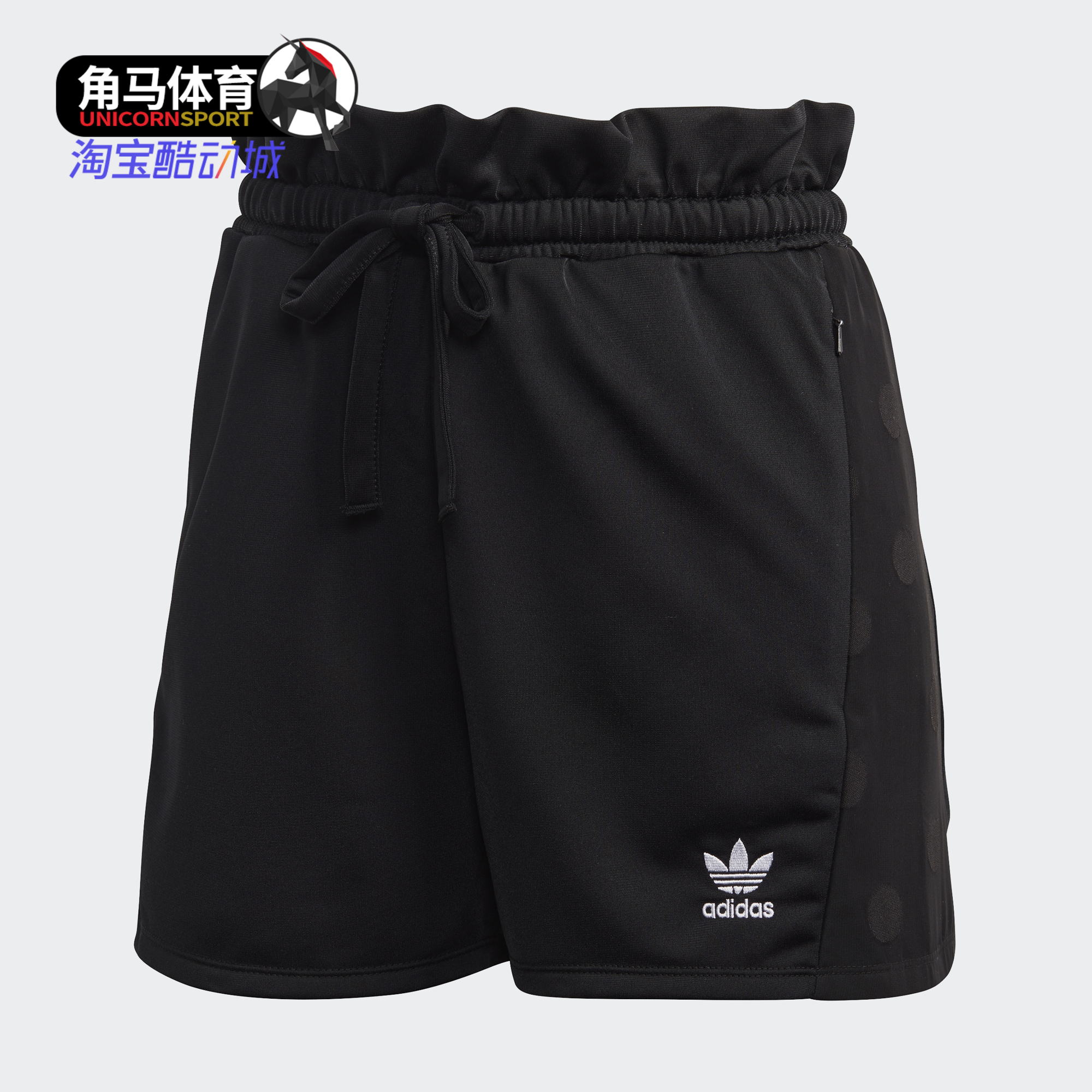 阿迪达斯休闲舒适女子短裤正品