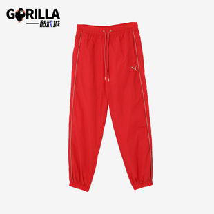 Woven Pants男士 Puma 631415 GAME 束脚长裤 彪马正品