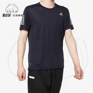 THE OWN 阿迪达斯正品 T恤DX1994 TEE 男子休闲运动短袖 RUN Adidas