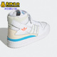 阿迪达斯正品 三叶草FORUM Adidas HI女子高帮运动休闲鞋 GY8164