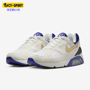 Nike/耐克正品Air Max 180男士耐磨支撑运动跑步鞋FJ9259-101