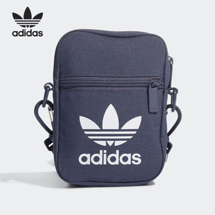 三叶草AC FESTIVAL 阿迪达斯官方正品 Adidas BAG男女运动包HD7163