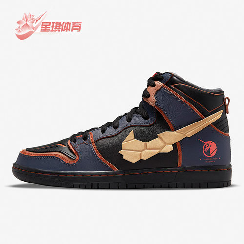 DH7717-400运动鞋Nike/耐克正品