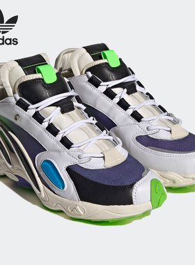 Adidas/阿迪达斯正品三叶草SANKUANZ上官喆联名男女休闲鞋FY3504