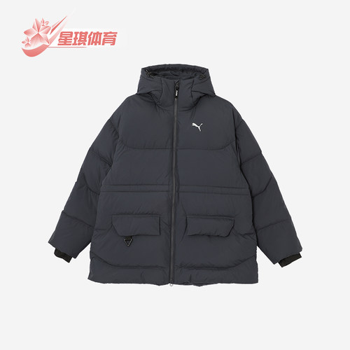 Puma/彪马正品TB Down Jacket W女士连帽保暖宽松羽绒服629740-69