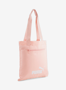 Puma/彪马官方正品当季新款女士简约便携运动休闲手提包079953-04