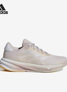 Adidas/阿迪达斯正品2023新款女士经典透气运动跑步鞋IE4624