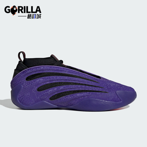 Adidas/阿迪达斯正品新款男女同款稳定缓震回弹篮球鞋JS0644