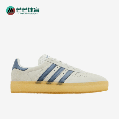 Adidas/阿迪达斯正品AS350Elevation新款经典街头休闲鞋IH5687
