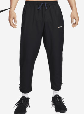 Nike/耐克正品当季新款透气梭织男子运动长裤FB5504-010