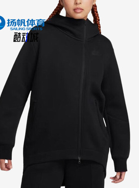 Nike/耐克正品冬季新款女士运动跑步户外宽松经典外套FB8244-010