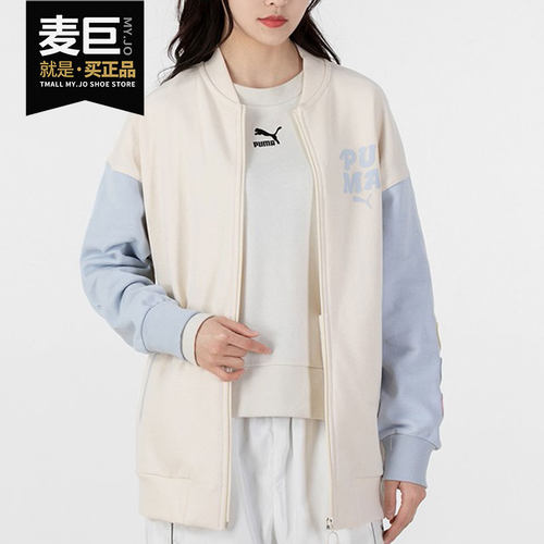 Puma/彪马女子运动宽松外套