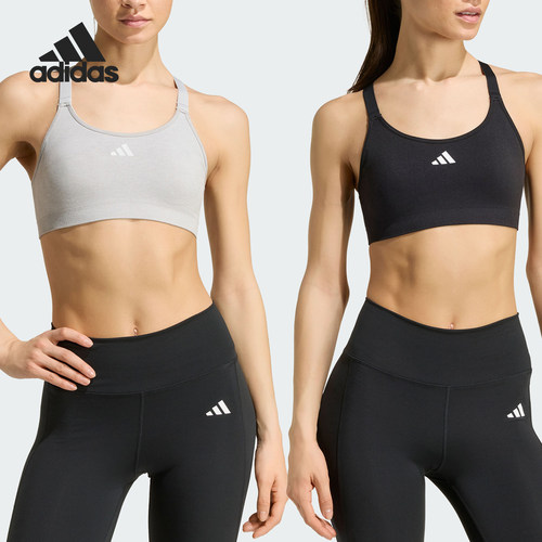 Adidas/阿迪达斯正品女士低强度工字背训练运动内衣KF8820