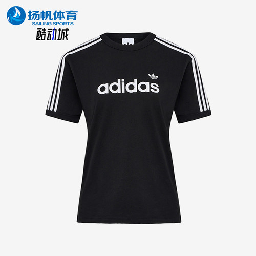 Adidas/阿迪达斯正品三叶草LINEART-SHIRT新款经典短袖T恤HZ9542