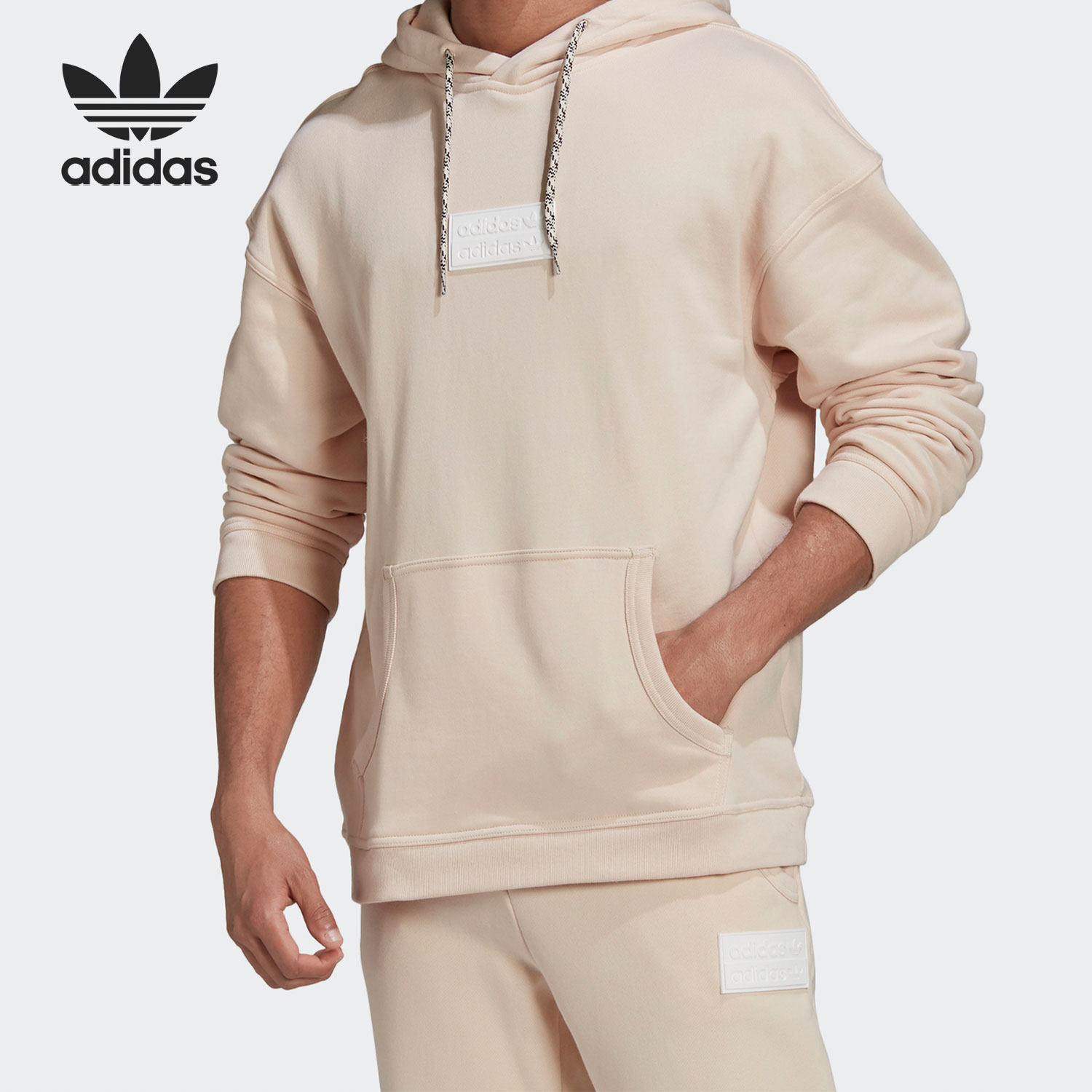 Adidas/阿迪达斯正品三叶草 男子春秋休闲运动连帽卫衣 GN3311