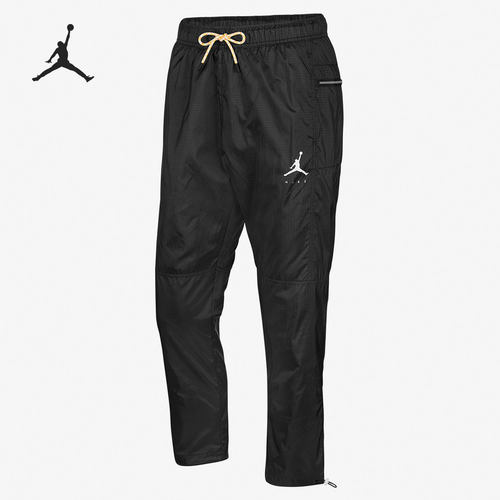 耐克男子舒适休闲运动长裤