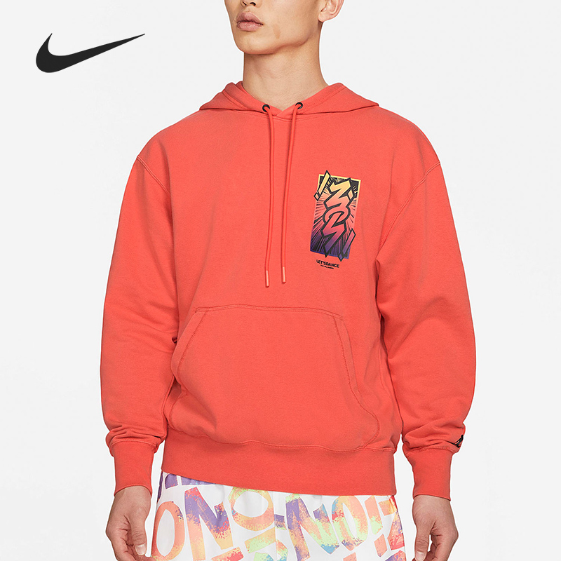 Nike/耐克正品 秋季新款男子运动休闲圆领套头卫衣上衣DH0599-635