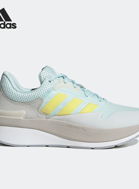 Adidas/阿迪达斯官方正品ZNCHILL男子运动胶囊系列跑步鞋GZ4898