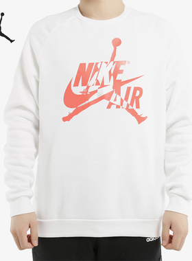 Nike/耐克正品JORDAN男士套头圆领宽松运动休闲卫衣BV6007-100