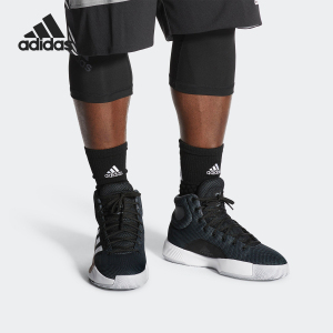 adidas阿迪达斯20男篮球鞋