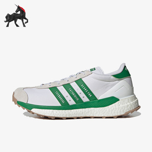 Adidas/阿迪达斯正品三叶草Country男子运动耐磨跑步鞋S42973