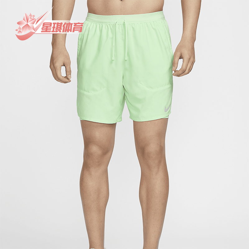 Nike/耐克男士跑步运动短裤