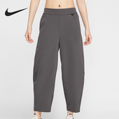 HQ0231 Nike 036 FIT女士日常运动高腰经典 休闲长裤 耐克正品 Dri