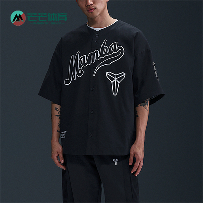 Nike/耐克正品夏季新款男士经典印花简约圆领短袖T恤IB0008-010