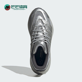 Adidas JQ1944 MER男女低帮耐磨运动鞋 阿迪达斯正品 LIGHTBLAZE