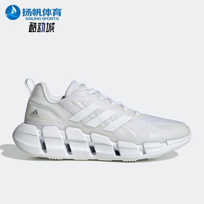 Adidas/阿迪达斯男子跑步鞋